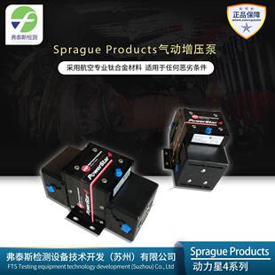 P45P410P434P464P4114P4203P4333S5P4S5动力星4液压泵