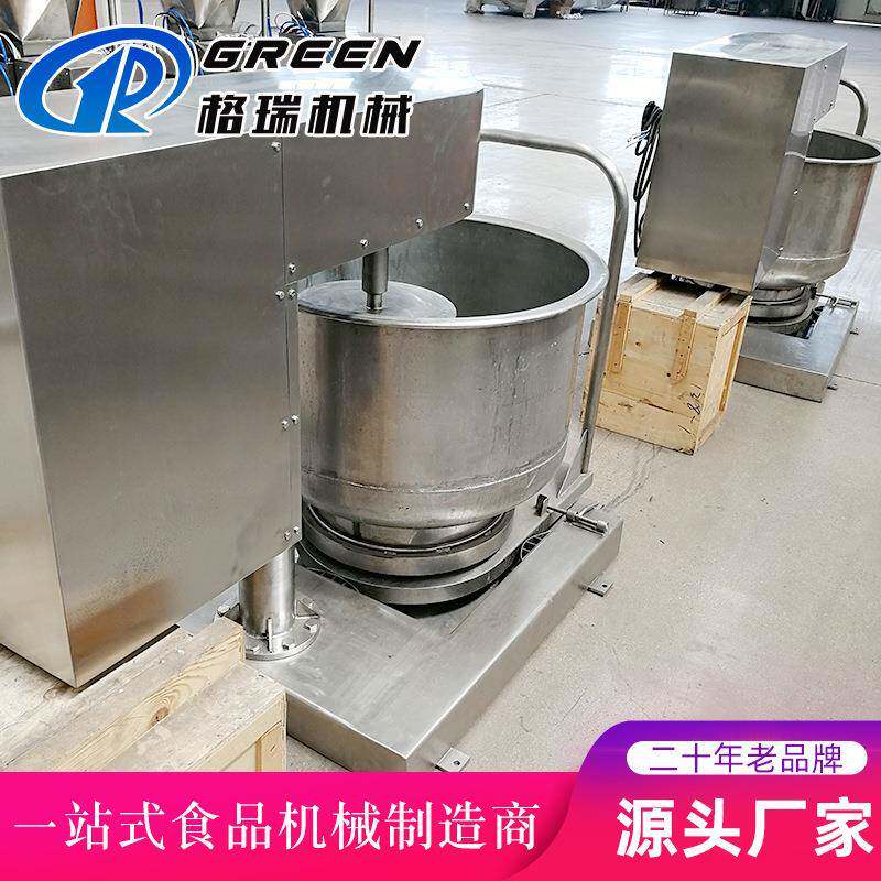 供应浆体面糊搅拌机 面糊淀粉混合打浆机 食品面糊均质机