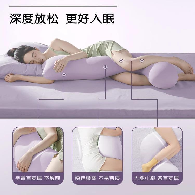 馥棉秋床上侧神冬器睡觉夹腿抱枕女生可睡拆洗长SJBZ01条枕人头成