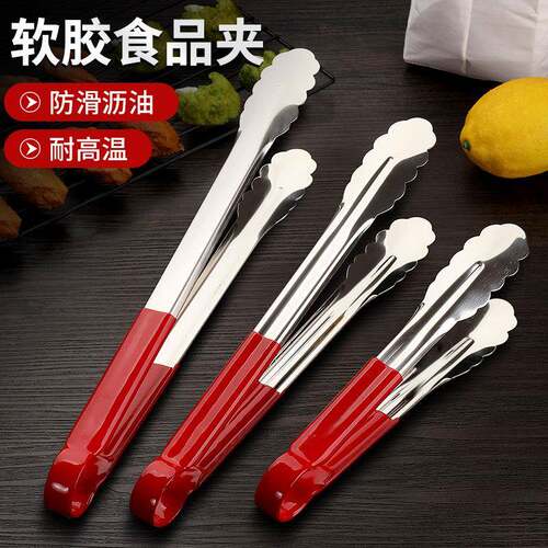 不锈钢食品夹厨房烘焙多功能加厚耐高温防烫夹子矽胶超长加长家用