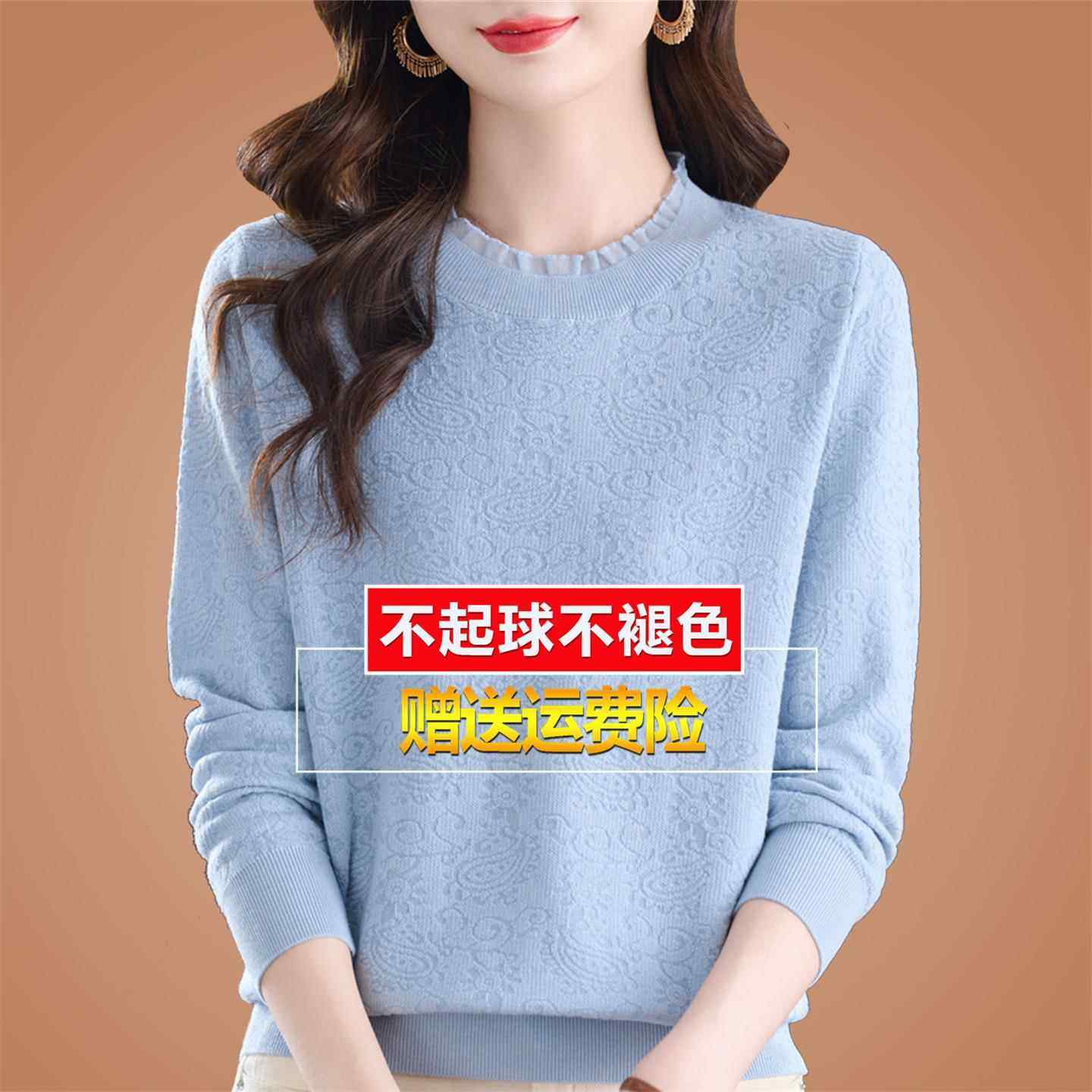 桑蚕丝长袖T恤女士打底衫2025新款今年流行爆款宽松内搭蕾丝上衣