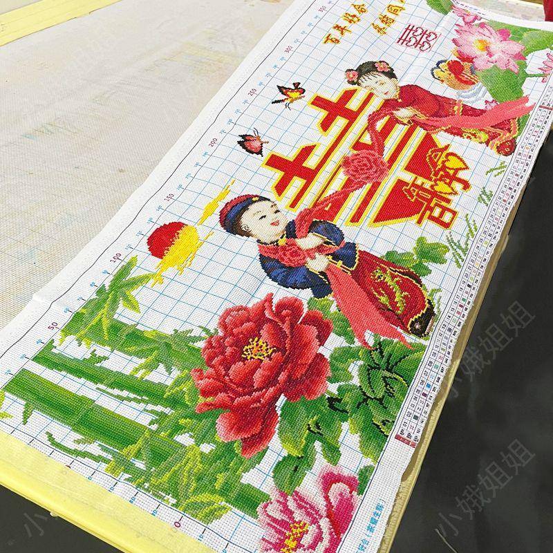 百年好合十字绣成品不带框纯手工出售已绣好2024新款金童玉女结婚