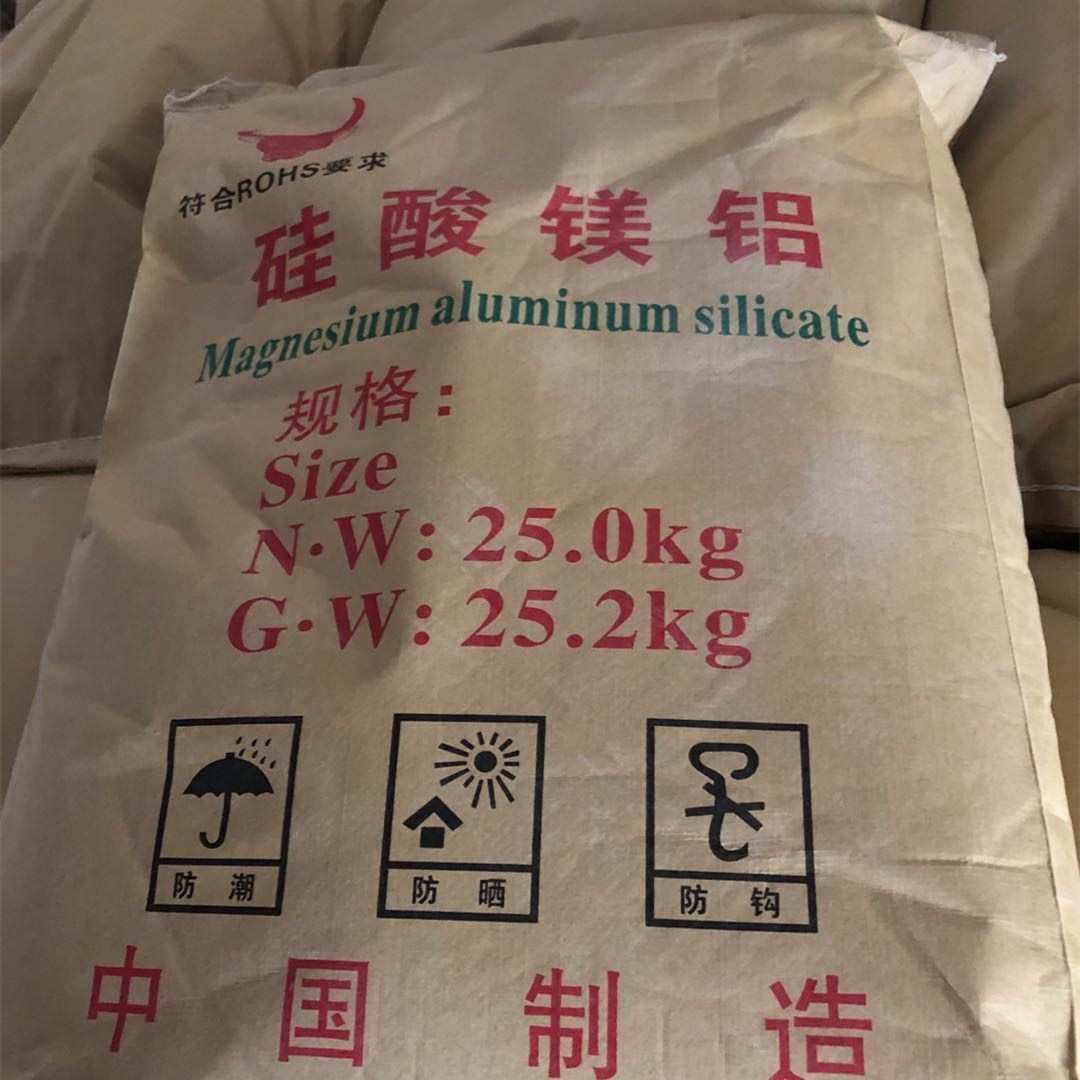 硅酸镁铝悬浮剂 水性涂料用硅酸镁铝 砂浆腻子粉触变润滑硅酸镁铝,工业油品/胶粘/化学/实验室用品,试剂,淘宝优惠券,粉丝福利购,淘宝优惠卷