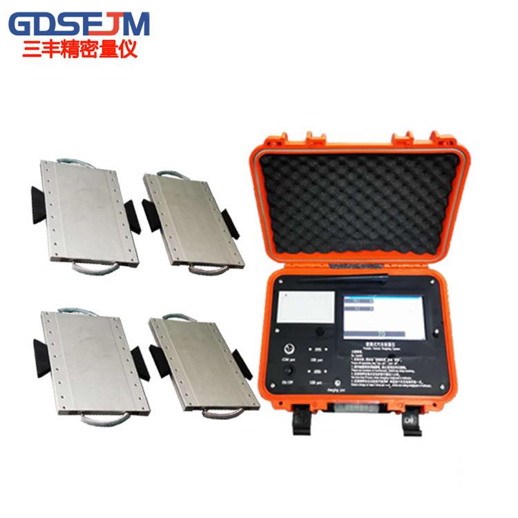 汽车称重仪 无线查超载便携触摸屏轴重仪轴重秤便携式汽车称重仪