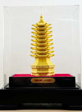 树脂绒沙金文昌塔摆件创意文昌塔小孩升学物工艺品招财礼物礼品