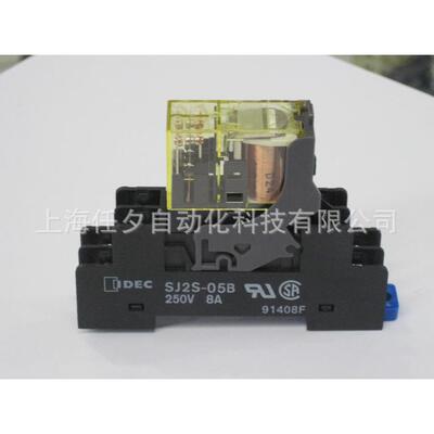 和泉功率继电器RH2B-UDC24