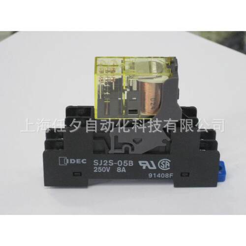 和泉功率继电器RH2B-UDC24