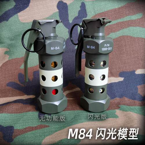 塔科夫cos 爆闪m84闪光弹模型 仿真军迷影视道具玩具收藏摆件