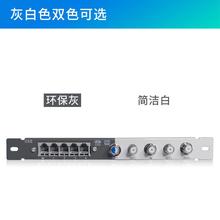 起光通讯 弱电箱模块 信息多媒体光纤箱 二合一有线电视电话模块