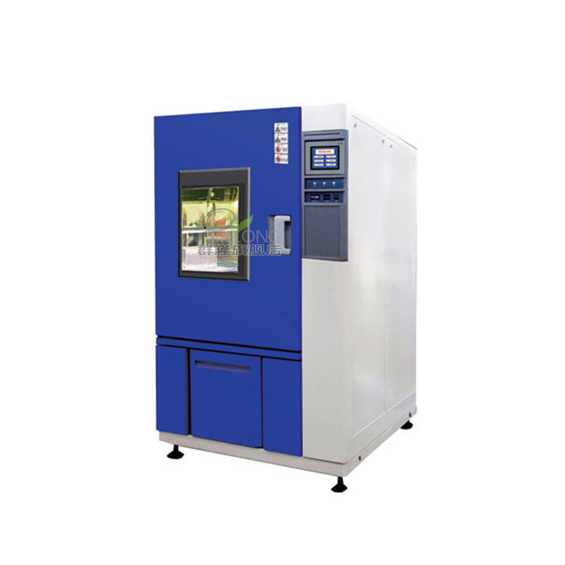 高低温湿程试验试验交变试验恒80l箱箱高低温箱高低温湿热恒温可