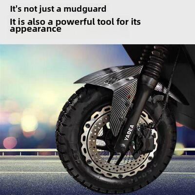 电动汽车Gp挡泥板三阳金展改装前轮挡泥板通用Maverick前水挡泥板