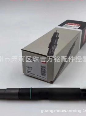 Tier4 DFI2.5 28347042/400903-00045/43D德尔福高压共轨喷油器