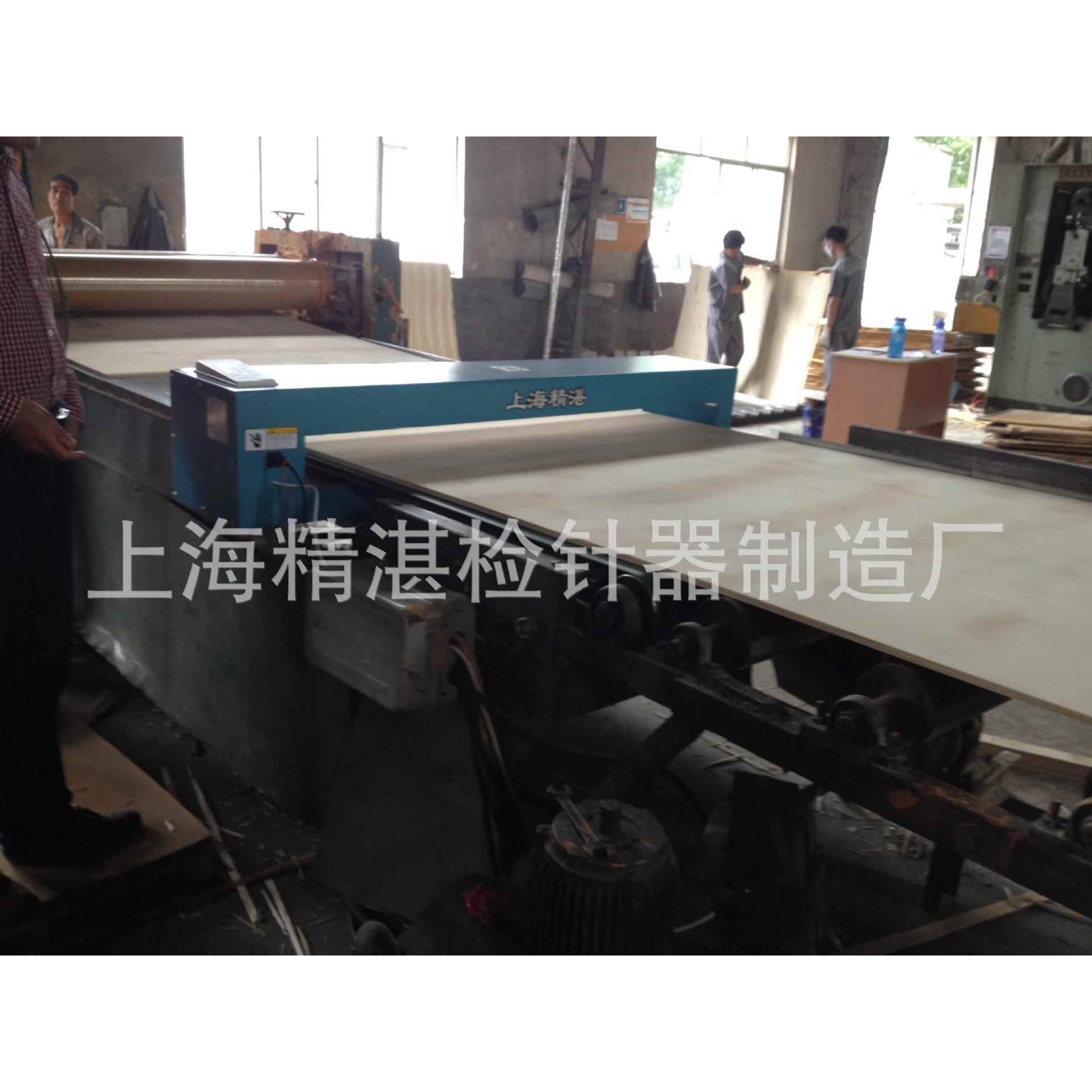 厂家供应固定式金属检测机钉子探测器金属异物检测仪