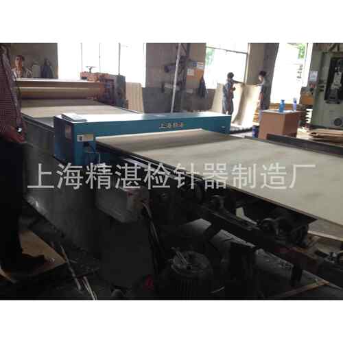 厂家供应固定式金属检测机钉子探测器金属异物检测仪