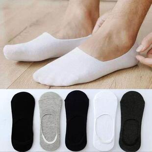 Low 10pairs Invisible Men Short Ankle Socks Show for