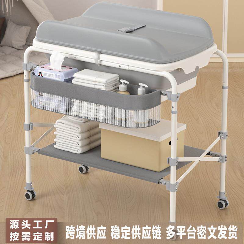 婴儿洗澡盆0-3岁宝宝浴盆尿布台可折叠护理台床边置物架浴桶收纳