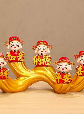 五路财神爷新年礼品蛇年吉祥物公仔办公室桌面招财家居玄关小摆件