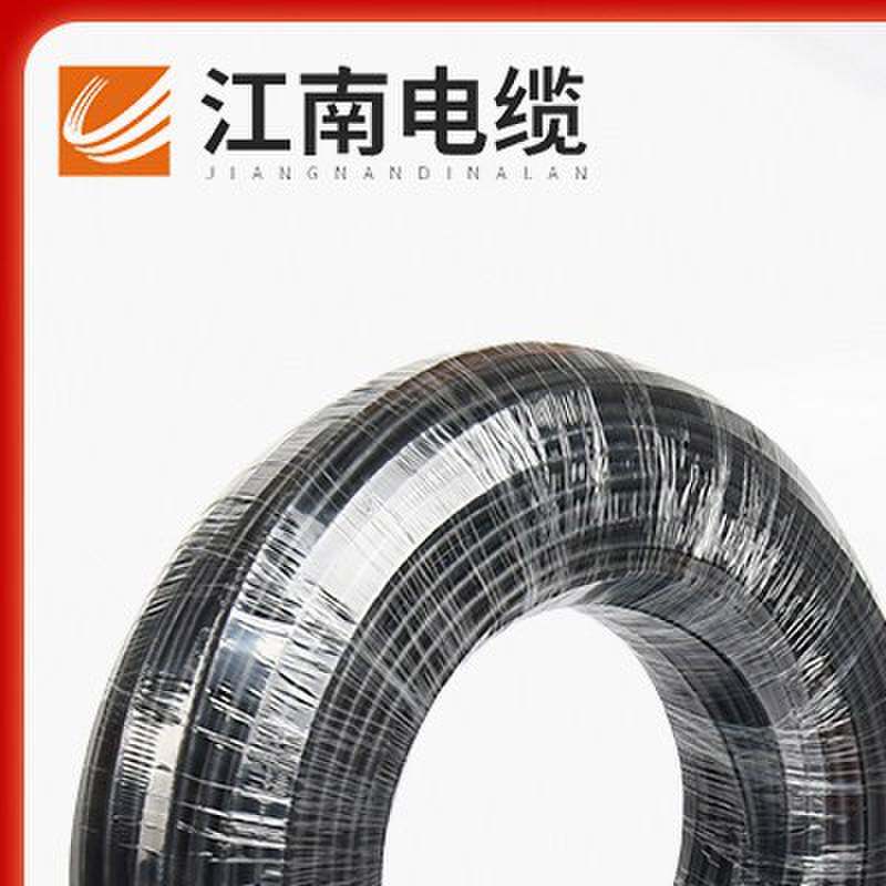 无锡江南电缆软护套屏蔽电缆RVVP控制屏蔽电缆0.75 1 1.5讯号线纯