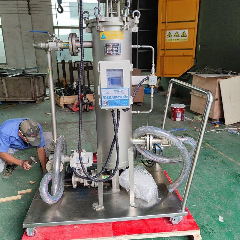 不锈钢刮刀自清洗过滤器小推车刮刀过滤系统可定制压差过滤器