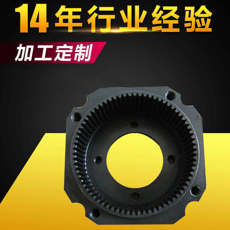 齿轮加工 精密减速机内齿圈 小模数内齿圈 行星传动齿轮