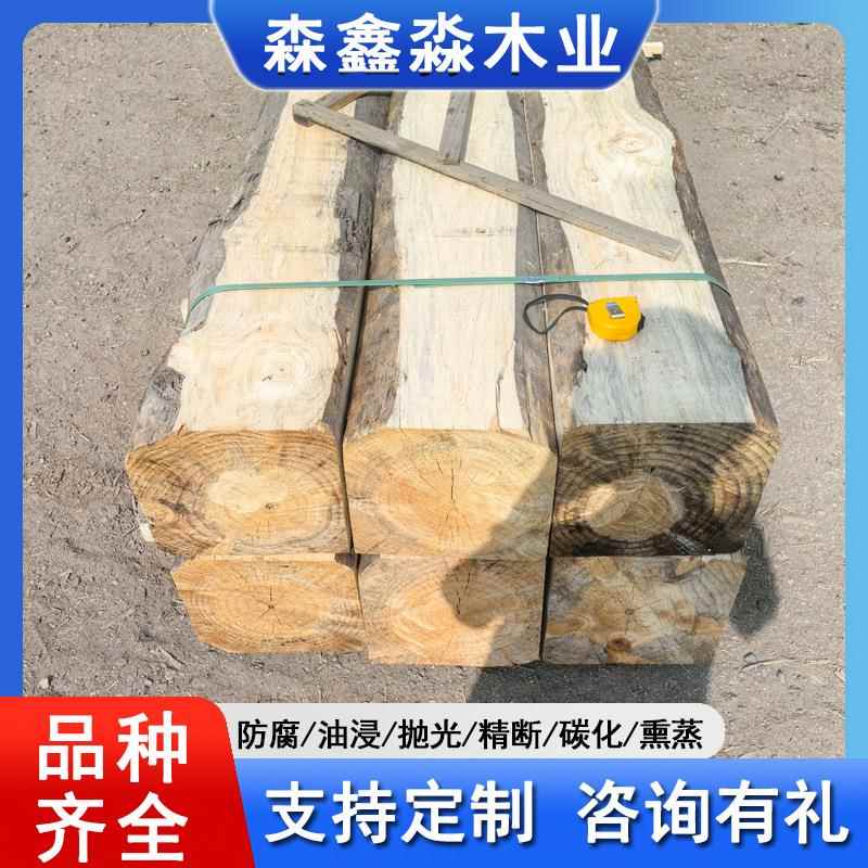 防腐木垫木碳化木油浸垫木木方硬杂20公分木头方料枕木桥梁核电站