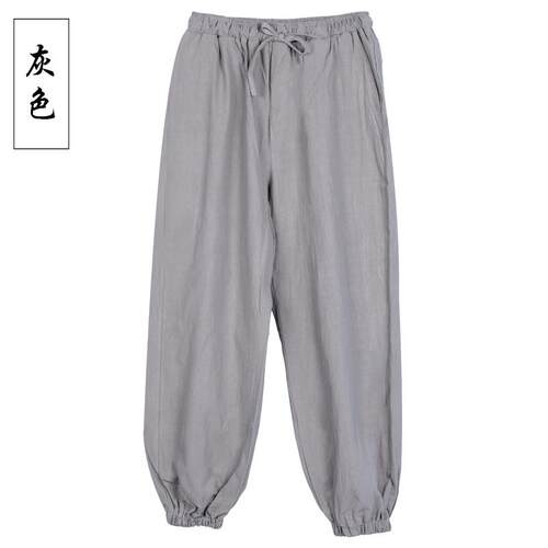 新款棉麻中国风功男唐装裤阔腿哈伦子灯笼如意束口小脚裤居士练太