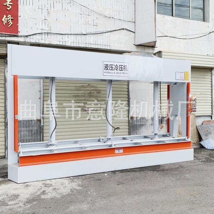 门套板50吨液压冷压机装饰板蜂窝板液压冷压机外墙保温板冷压机