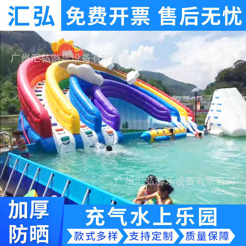 鲨鱼乐园戏水滑梯水上户外充气游乐儿童大型 水池设施滑梯 蹦床