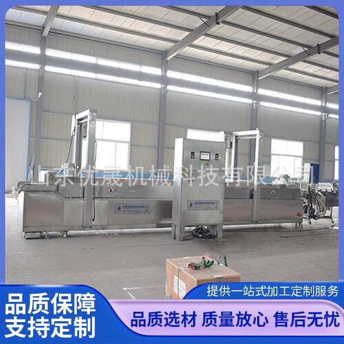 巴土豆油炸条流水线 黄金地瓜上浆油炸流水锅线薯QVC 塔油炸机