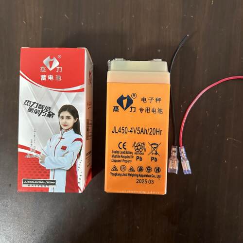 杰力电子秤电池4V5A/20HR充电电子称蓄电瓶4.5A存电池衡器充电池