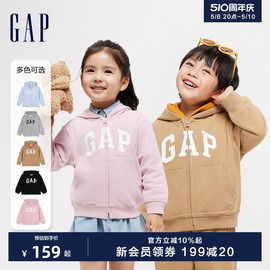 gap男女幼童大童2024logo经典连帽卫衣大小童同款儿童装针织外套