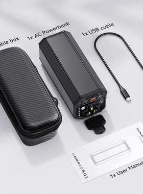 防金属电源外观户外多功能100wh应急电源大功率储能移动家庭摔