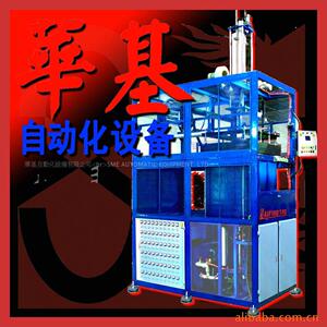厂家直销吸塑机全自动多功能吸塑机吸塑成型机智能精密可降解