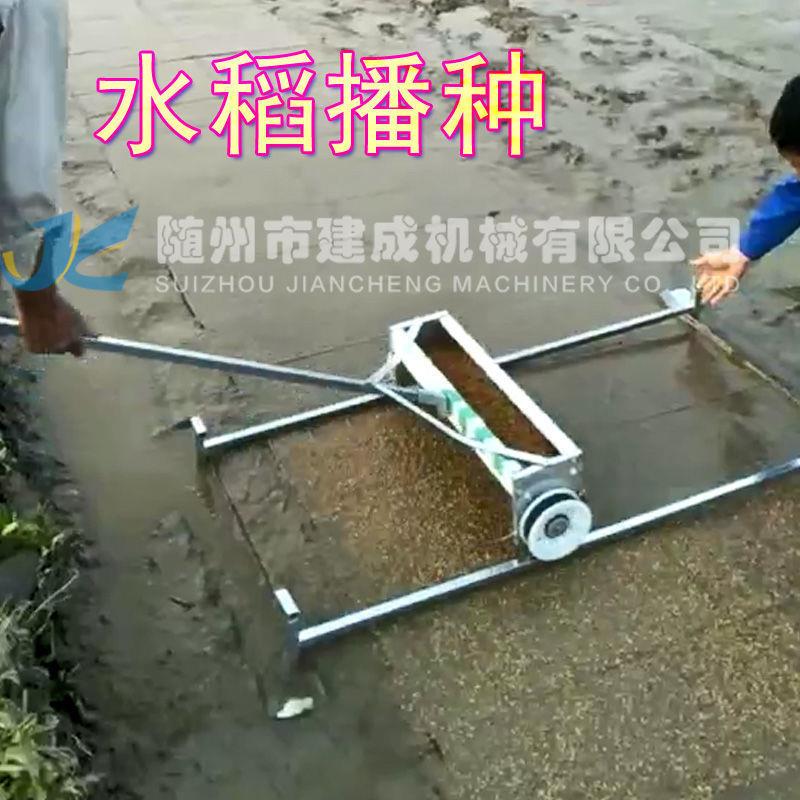 手推式播种水稻育苗播种机育秧覆土机播种机机插盘流水线育秧水稻