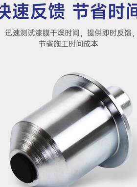 漆膜干燥时间测定器腻子油漆喷漆涂层涂料检测干燥试验器