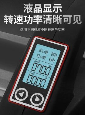 切割机V家钢材切铁钢筋金属型材大功率冷切锯台式14寸2用02ZEB切