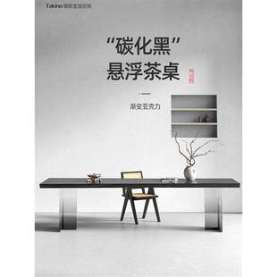 侘寂风碳化黑色实木茶桌白蜡木亚克力大板桌茶馆长方形悬浮泡茶台