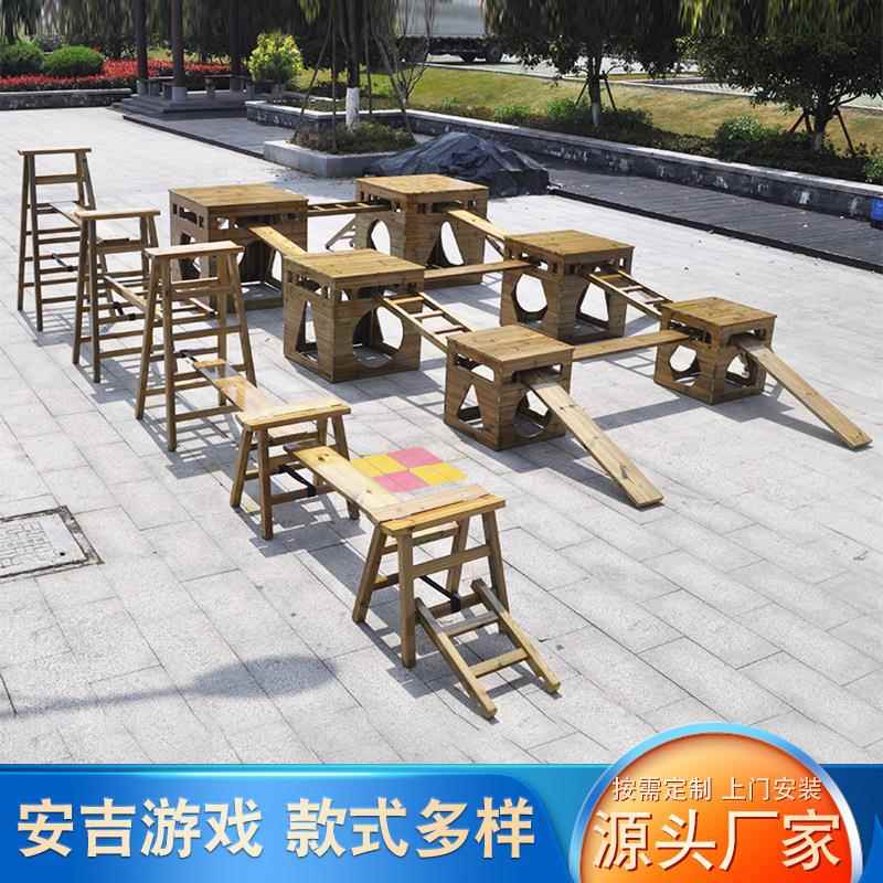 户外幼儿园安吉游戏木质攀爬架滑梯玩具积木箱子滚筒感统训练器材
