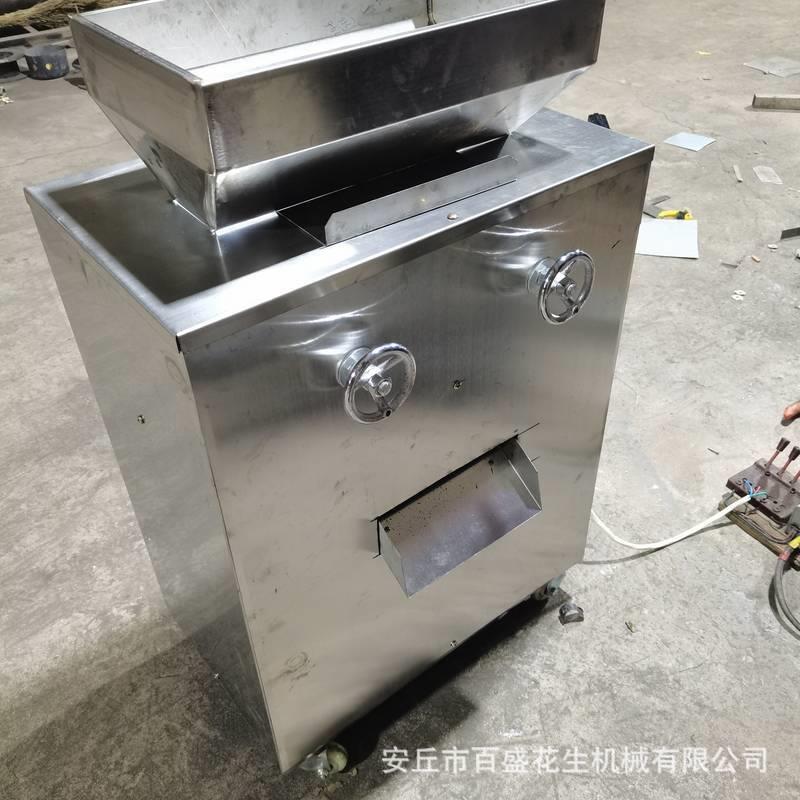 全自动不锈钢花生米破碎机小型家用对辊式切碎机熟花生米打碎机器