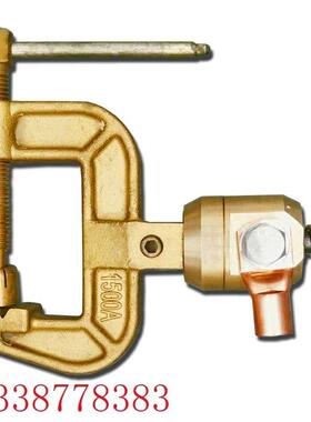 接地夹夹1500a地线埋弧钳全钳夹焊机旋转大功率c日式型地线铜接地