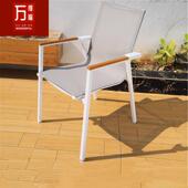 户外网布椅阳台铝合金休闲桌椅民宿露台酒店室外防水防锈露天长桌