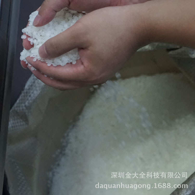 现货再生PMMA塑料增韧剂 亚克力专用抗冲击改性剂 塑料增韧剂