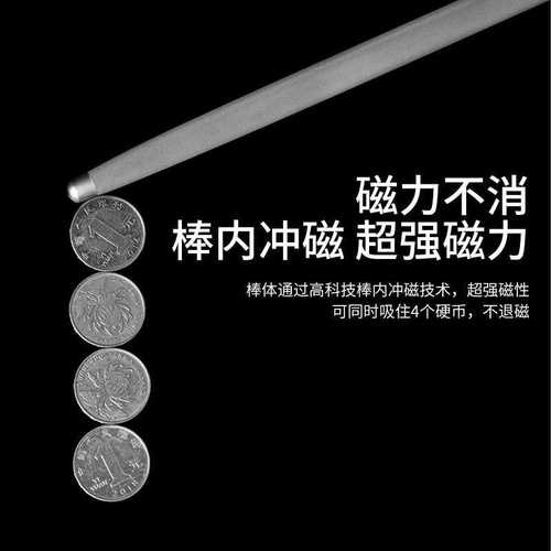 高碳钢多功能磨刀棒家用商用手持快速磨刀棒厨房档口专用磨刀工具