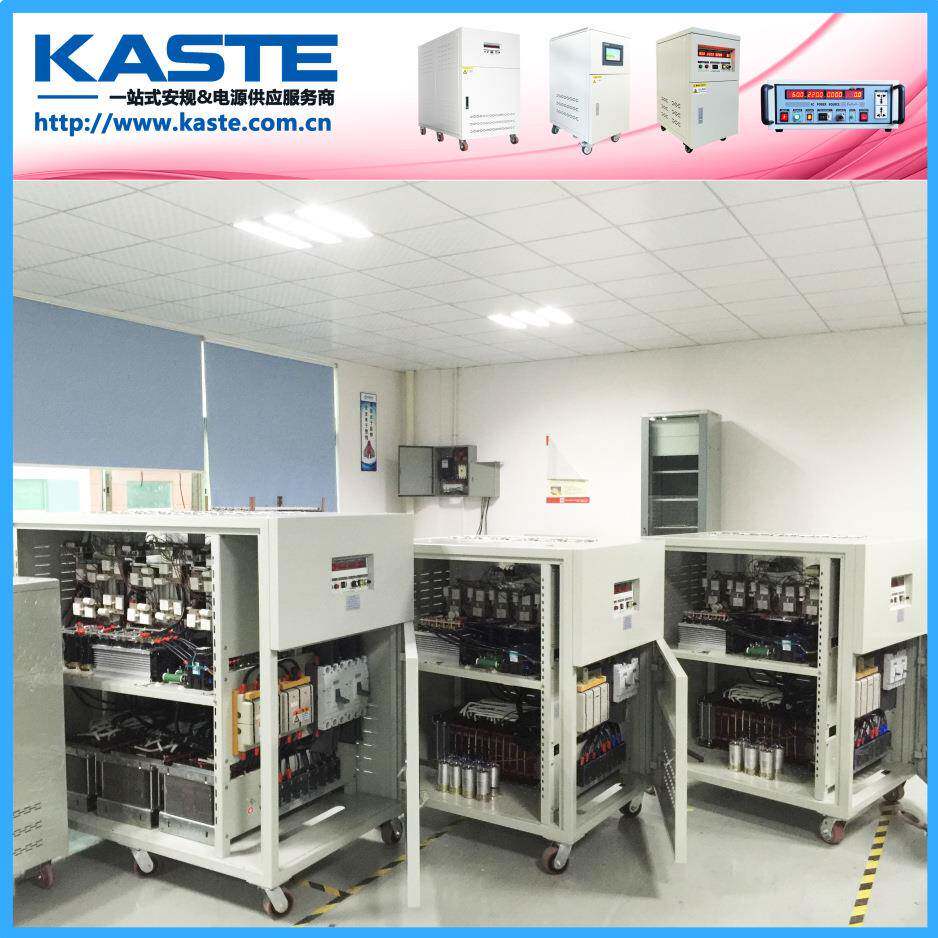 100KVA380V60HZ三相变频器|三相变频仪|三进三出变频稳压电源