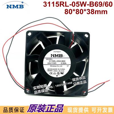 原装 NMB 3115RL-05W-B60 3115RL-05W-B69 24V 0.50A 散热风扇