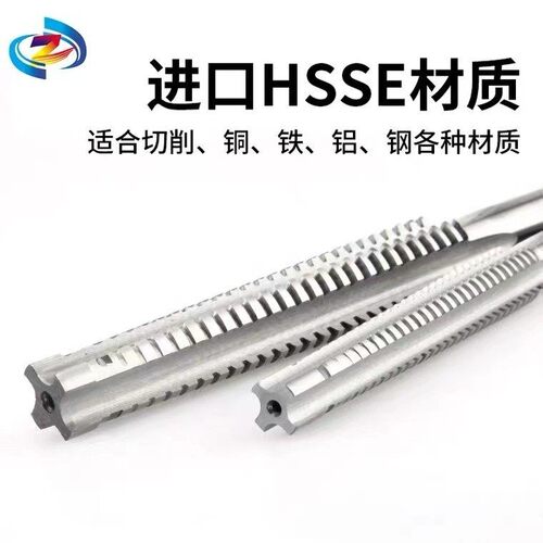 机用左牙梯形丝攻 T型牙螺纹丝锥TR8 10 12 14 16 26*2*3X4x5