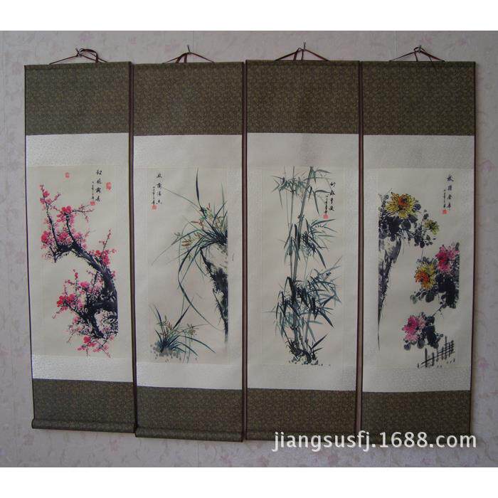 家居装饰工笔四条屏梅兰竹菊四君子丝绸画 卷轴成套国画T03