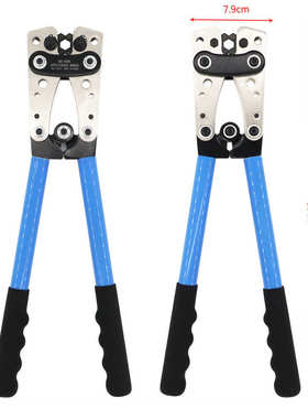 awg-款窥50b240pcs端子裸盒装美口鼻子钳爆规hssc压线铜金色