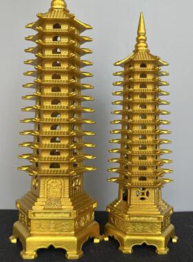 新款精品帝君龙头文昌塔黄铜文昌塔13层铜宝塔书房桌办公室工艺品