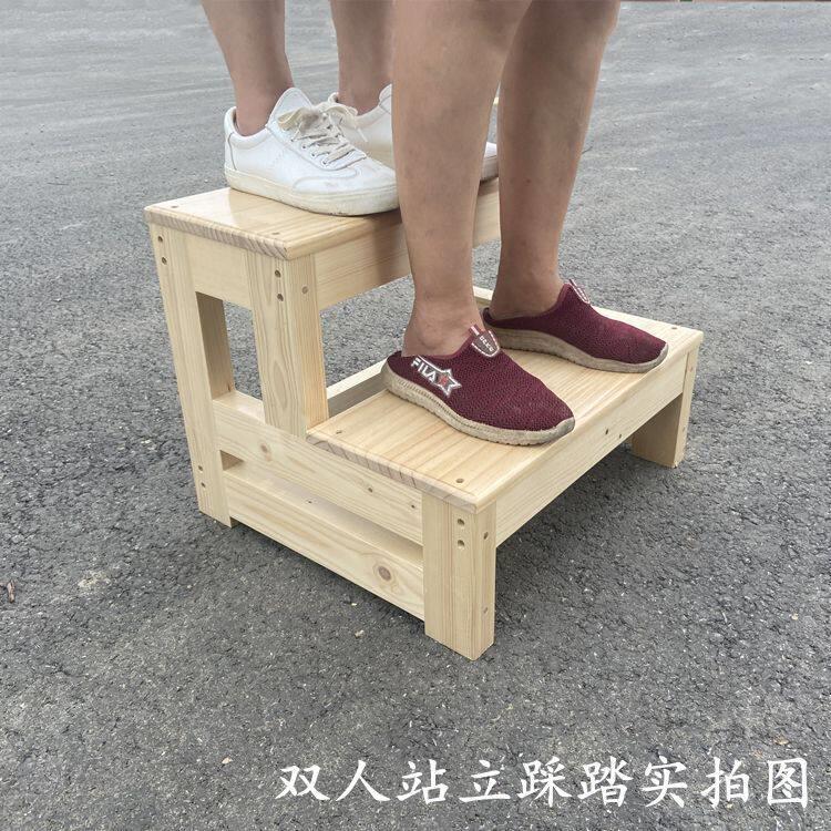 沙发凳脚踏衣柜登高梯二步梯床边凳脚踏家用实木二步梯多功能台阶
